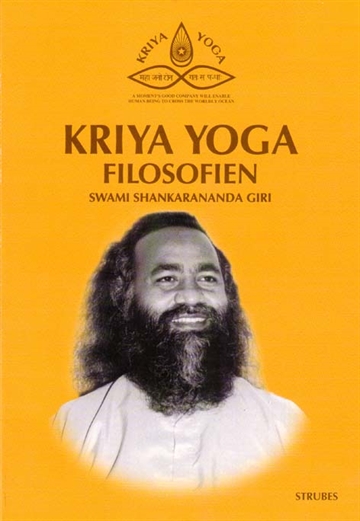 Shankarananda Giri: Kriya yoga