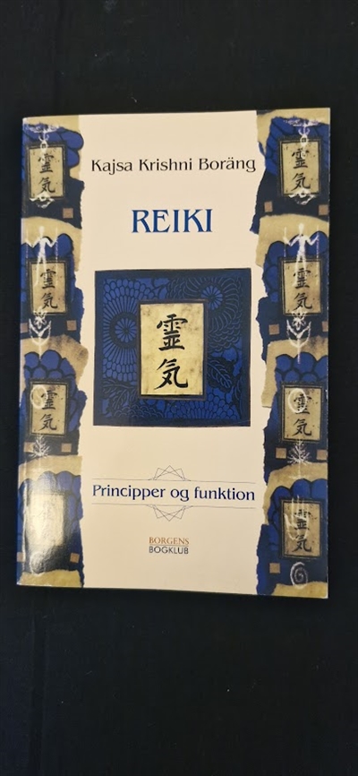 Boräng, Kajsa Krishni: REIKI - (BRUGT - VELHOLDT)