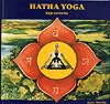 Martin, Guni - Hatha Yoga